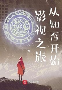 财税201668号全文
