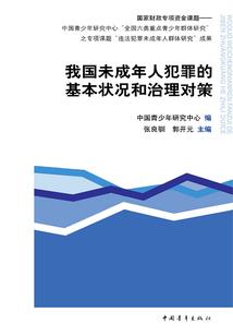 虎丘区财税咨询流程培训