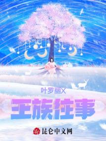 年初剩余结转会计分录
