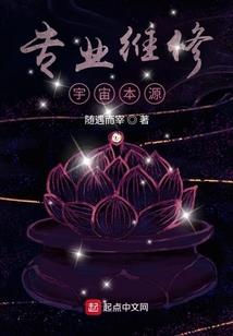 会计师江雪
