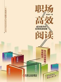初级会计每课多少分及格