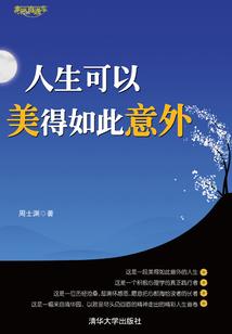 荣县沃尔玛招聘会计