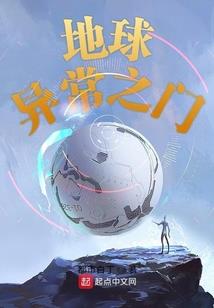 平谷区中级会计
