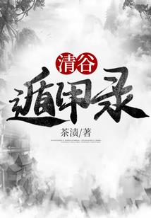 会计师数钱照片