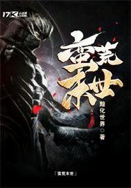 在小学里当会计好吗