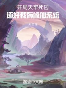 醴陵的学校招会计