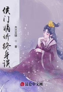 重庆电网总会计师