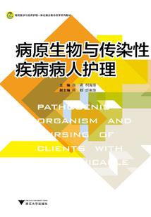 财税人士图片