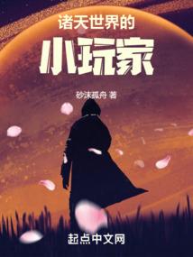 东奥招聘信息
