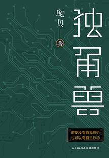 上海虹桥街道财政收入