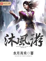 会计凭证与会计分录概述