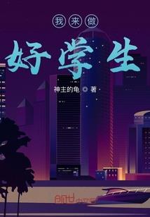 潍坊会计培训机构