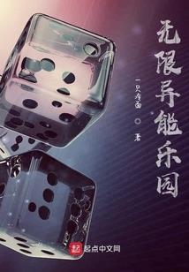 日媒东奥