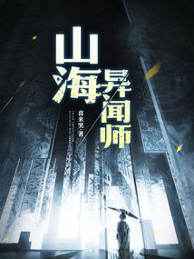 东奥女排谢幕视频回放