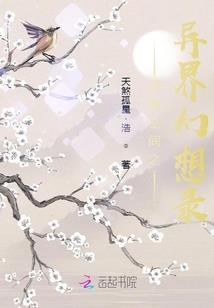 cpa备考各科老师推荐