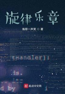 会计考试培训总结
