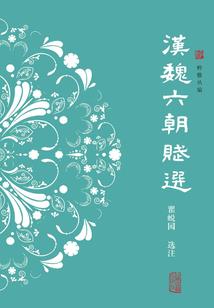 南通市财政局怎么去机场