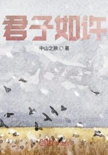 饮品材料预算会计分录