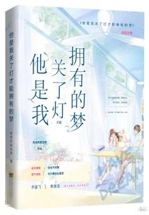 来学网中级会计计划