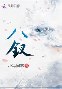 有正的会计利润