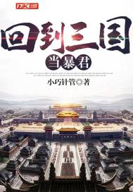购买制作费会计分录