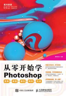 全盘会计涉及的会计分录