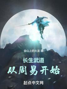 租房交了税会计分录