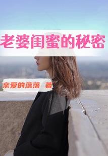财务会计的发展方向