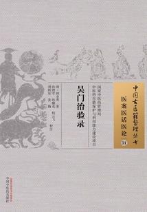 智能财税俱乐部海报