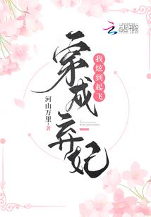 东奥所有奖牌