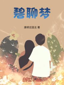 买东奥注会的教材