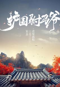 前程无忧税务会计师招聘