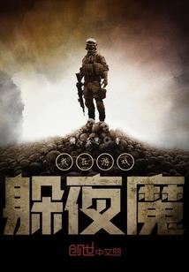 成本会计在产品