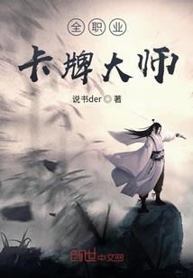 85号初级会计超纲