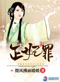 鄢陵县财政局局长