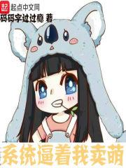 会计考试无纸化