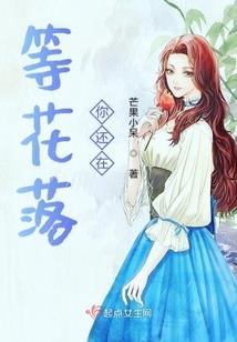 进一步防范财政运行风险