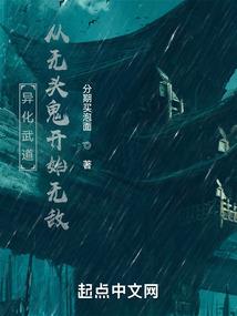 俄罗斯东奥结束后