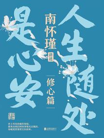 郑南恒大奥东新都