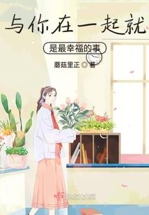 水表电表CPA认证