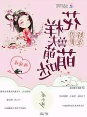 湖南中级会计补报