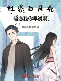 cpa主要群体