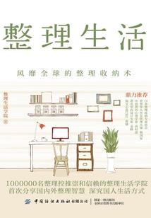塘沽专业的财税服务机构