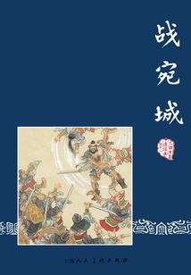 30了考中级会计证