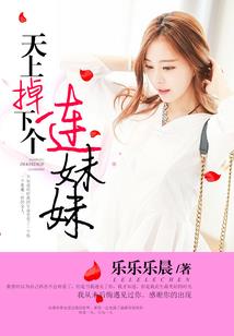 企发财税刘会计