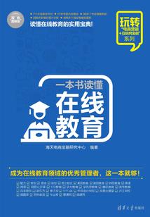 泰州工作大专推荐会计师
