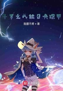 本科毕业能报中级会计吗