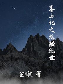 东奥字体素材