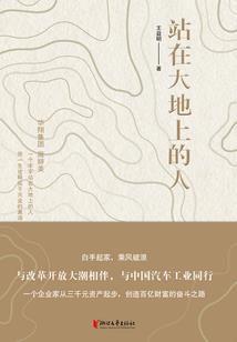 中级会计报名安徽省