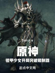 东奥会篮球赛英文